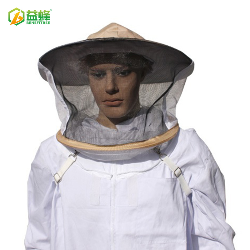 养蜂工具优质防蜂帽面网 加厚圆形 蜜蜂防护帽子多颜色 农用工具