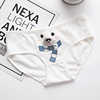 婷维雅 Cartoon underwear, belt bag, breathable cotton pants, hip-accented