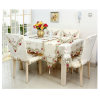 Pastoral embroidery table cloth dining table cloth embroidery table cloth coffee table cloth table skirt cloth cloth