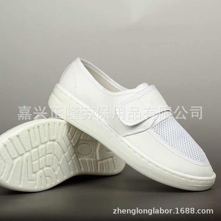厂价直销PU底防静电鞋网眼鞋魔术贴皮革网鞋无尘洁净车间工作鞋