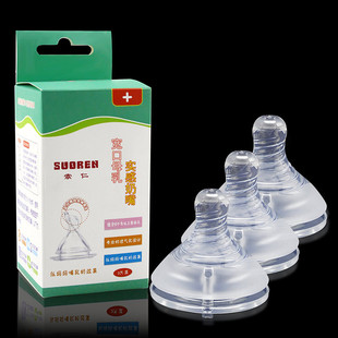 3ֻ�b���ڏ�Һ�B���z����SMʮ�ֿ׻��ꌍ��ĥɰ������ܛ��Û��