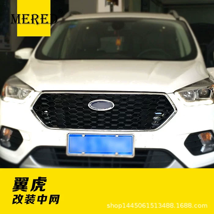 Подходит для модификации крылатых тигров