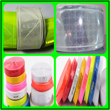 高亮反光晶格带 学生书包反光挂件 PVC反光晶格片 服装反光条