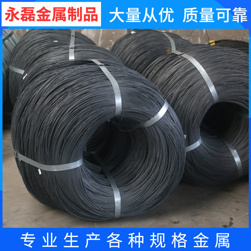 供应磷化钢丝适用钢丝产品拉拔金属丝