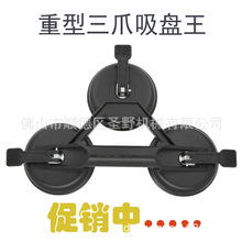 ��צ�������P��210�������������ʯ�ĵشu���P3צʯ�Ĳ������P��