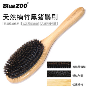 Bluezoo����S�^���i��ë��Ħ�^�l���l����ľ���Ӛ����^����Ħ��