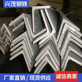 不锈钢板;不锈钢板;镍合金