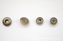 古铜色 20L 四合扣