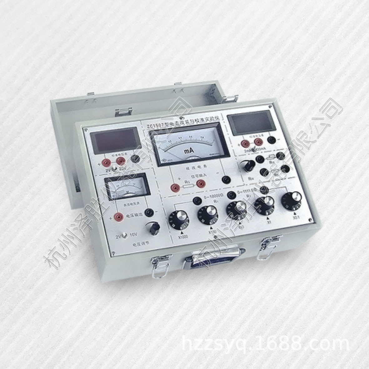 ZC1507电表改装与校准实验仪 大学物理电学实验仪器 中学物理奥赛