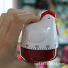 High quality cartoon wind-up chain, kitchen, timer