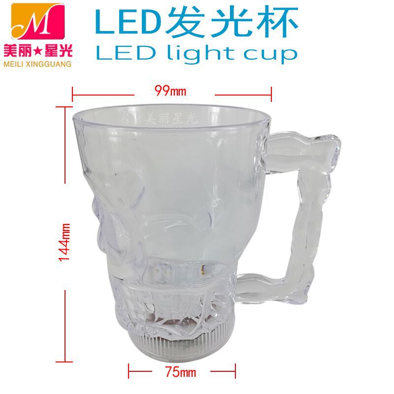 Taza de cerveza de calavera led Taza de calavera de brillo colorido Regalo luminoso de Halloween Taza luminosa de plástico 650ml