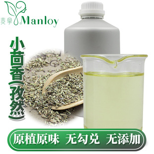 ���Sֱ�N�S�����l������Ȼֲ��η�����ԭ��С���㾫��