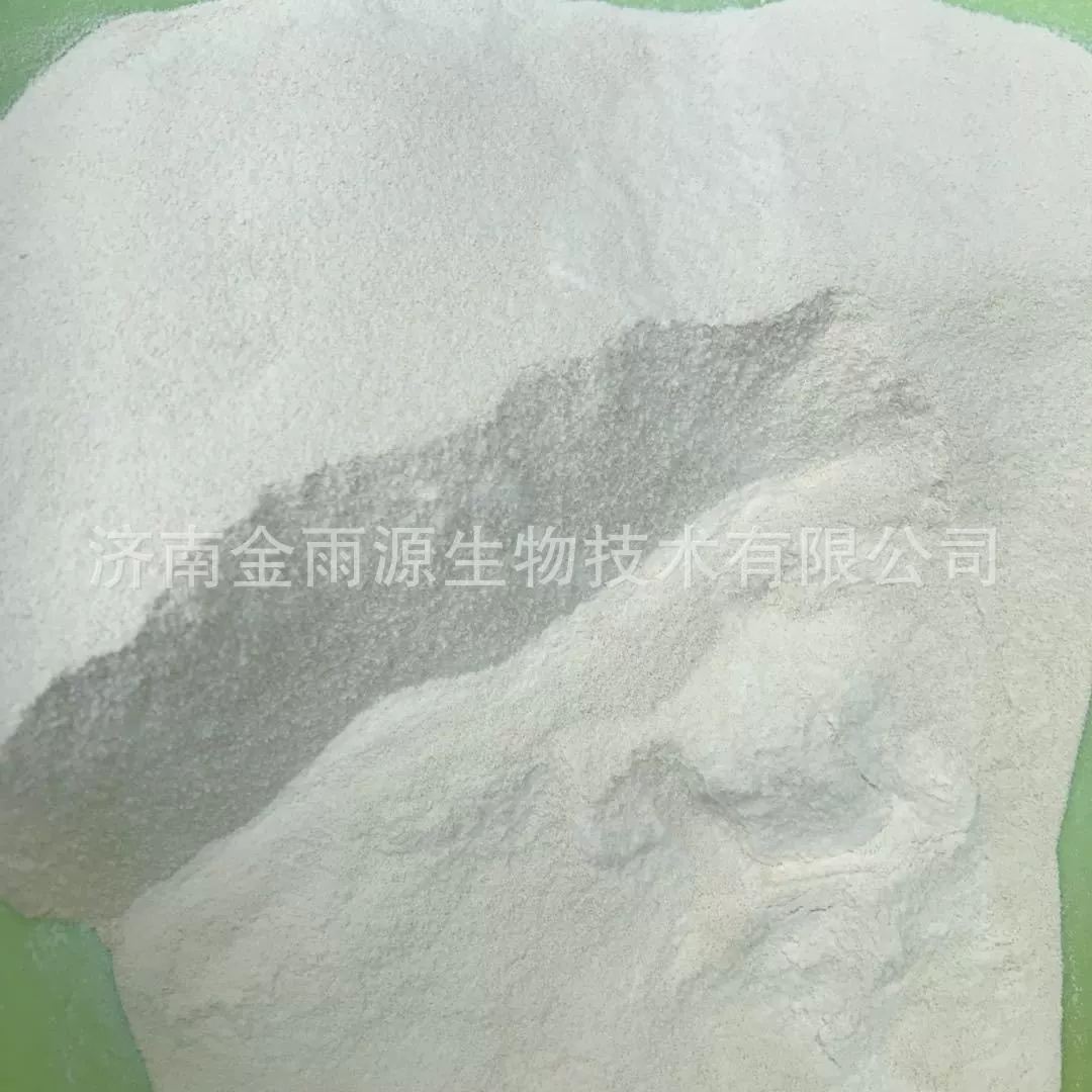 Рыбный пептон, казеиновый пептон, соевый пептон, оптовая и розничная продажа рыбного пептона