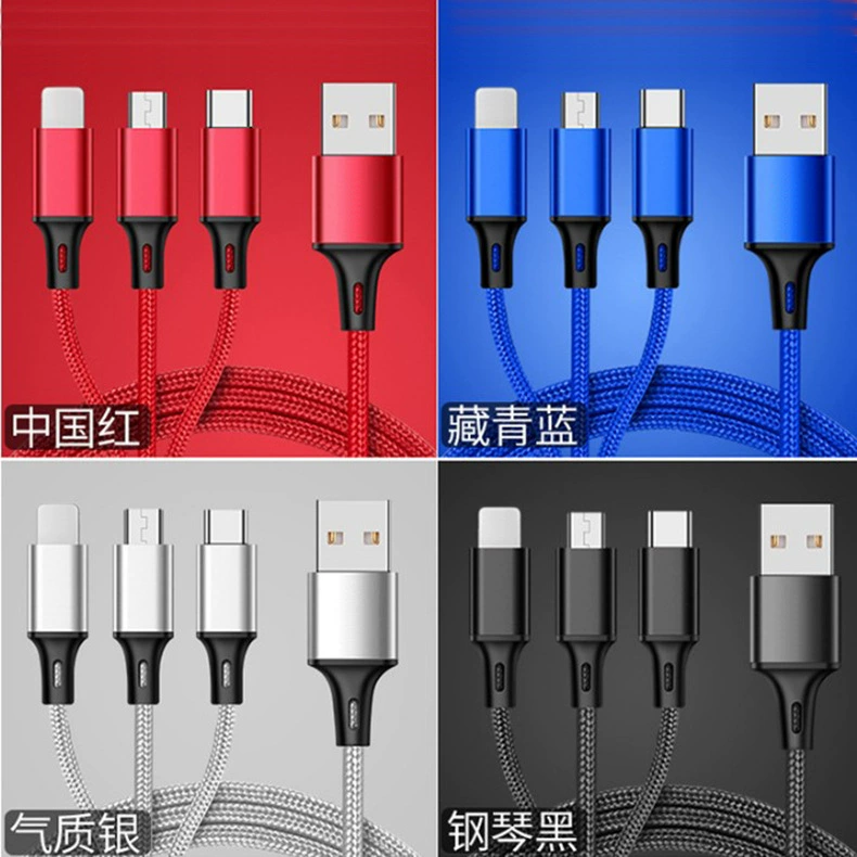 Small universal mobile phone, nylon woven charging cable, Android, 5A
