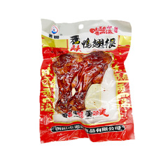 Xiangge Spicy Duck Wing Tips 75g, Aromatic Soy Sauce Braised Delicacies, Ready-to-Eat, Spicy Legs, Casual Snacks, Wholesale Mixed Batch