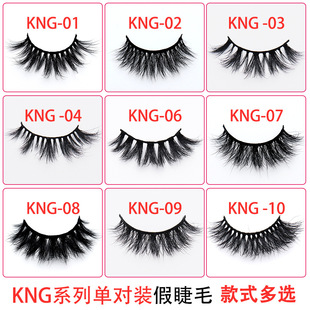 3Dˮ��ë�ٽ�ë��Ȼ����y���۽�ë�S�����l�W���羳�۽�ë
