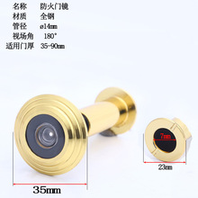 ?�S��ֱ�������T؈�۹܏�14���̷��I؈�۾Ƶ��e�^����ȫ��T�R��