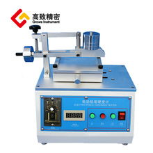 MK-3086늄��U�PӲ��Ӌ 늄��U�PӲԇ�C ԇ����500 750 1000g