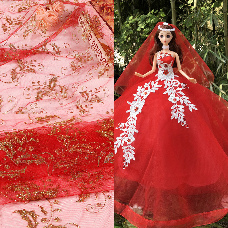 厂家批发直销小孔六角网闪粉洒金网布花草图案服装连衣裙网纱面料