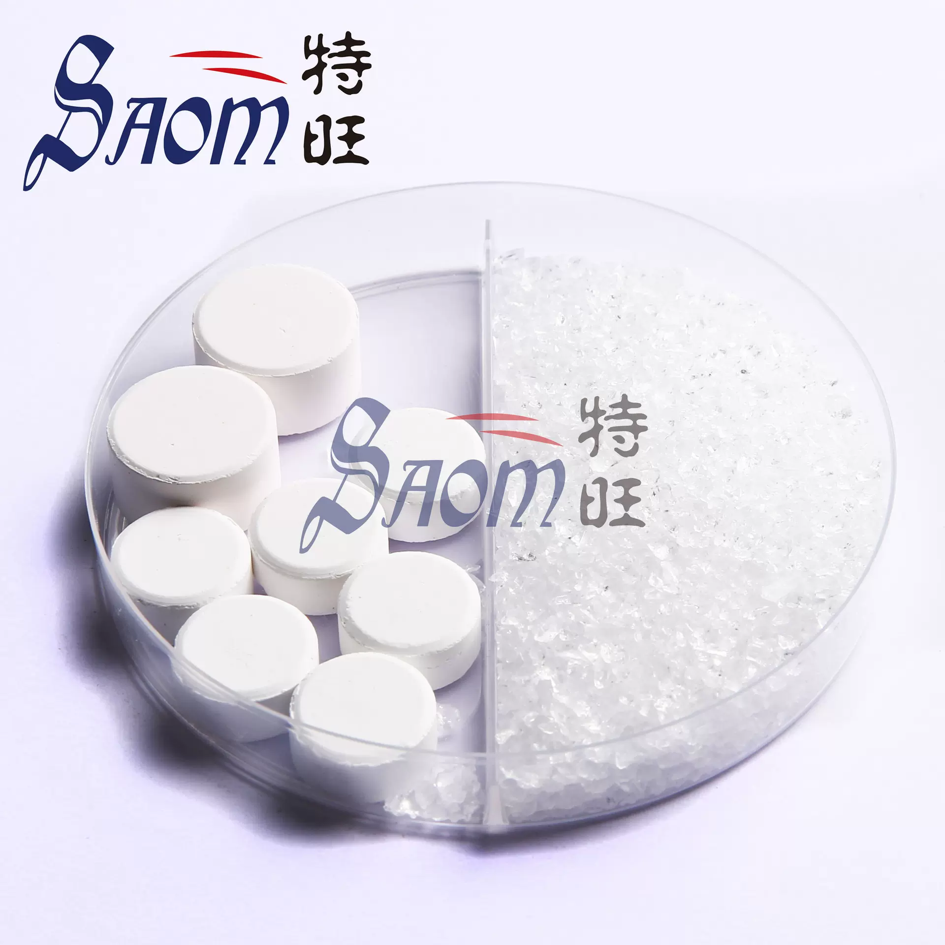 氟化镁颗粒 MgF2 granule  真空镀膜材料 光学镀膜材料