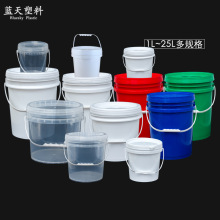 ��Ʒ�|ʳƷ������Ͱ���w�ܷ���Ͱ�S��ֱ�N1 10������͸�����bͰ