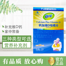 �ŝ����I����Ʒ �����������a�}�}�ӾS����D�׽�Ƭ����ʳƷ���l