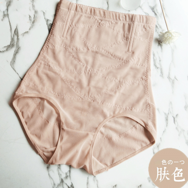 Adelgazamiento cintura vinculante cuerpo que forma los pantalones estómago contracción vientre contracción cadera levantamiento postparto cintura alta vientre contratación ropa interior base para las mujeres