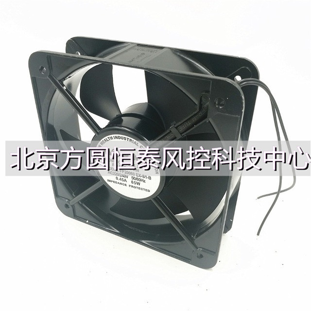 FP-20060EX-S1-B台湾三协交流散热风扇22060机柜散热
