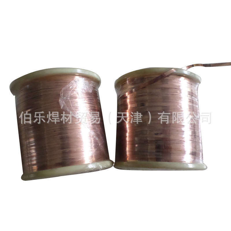 L303银钎料银焊丝BAg45CuZn银焊环银焊条BAg-5