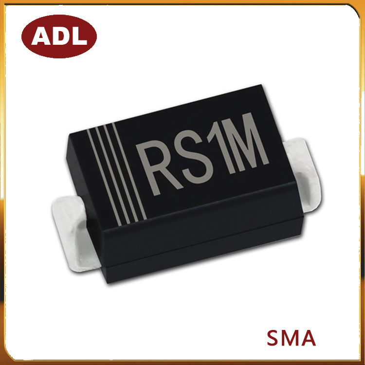 奥德利 RS1M 贴片二极管 SMA 快恢复 1A1000V FR107 厂家生产直销