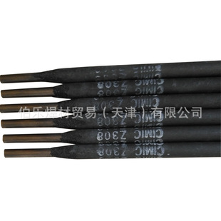 ˹�׿�Cu207�����~���lECuSi�~�Ͻ𺸗lECuSi-Bֱ�l�b���l