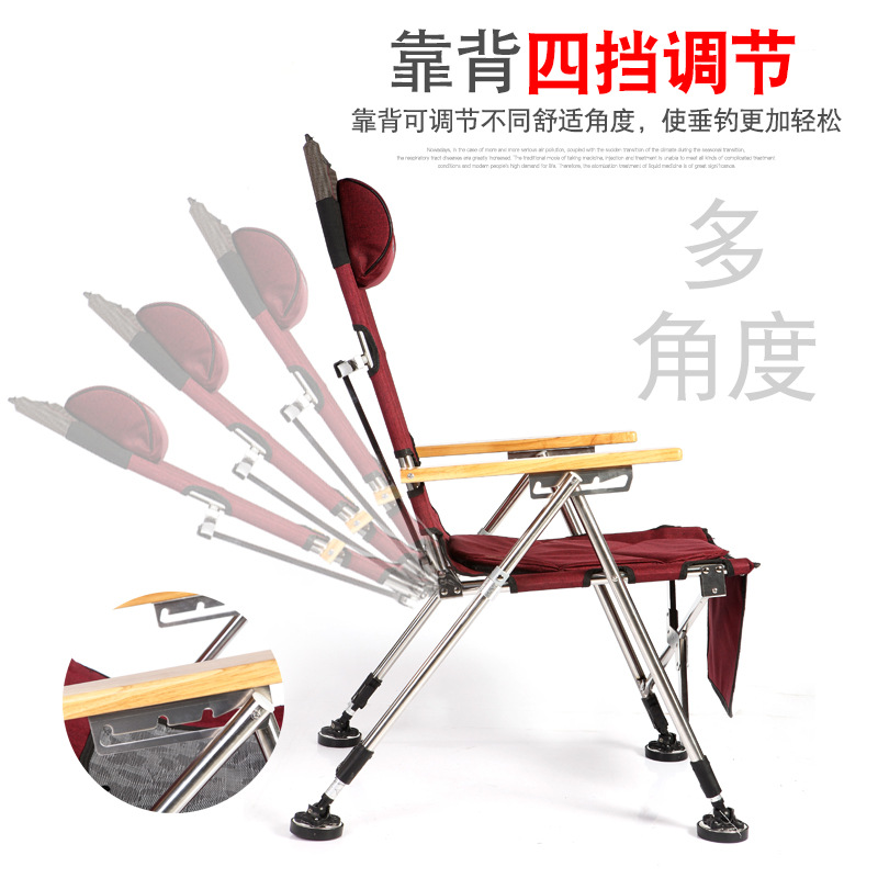 New stainless steel multi -function raft fishing chair comfortable…