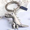 Dinosaur, keychain, car keys for beloved, cartoon pendant, Birthday gift