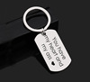 Personality Creative Momed and Intellectual You Have My Heart and My ASS Stainless Steel Keychain