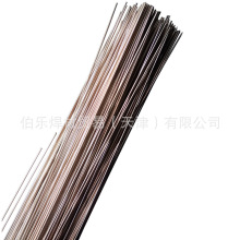 斯米克L322银锡钎料BAg40CuZnSnNi银焊丝银焊条银焊环
