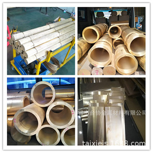 ���l���۵��~����CUMG0.4���V�~�Ͻ��в��|�C��