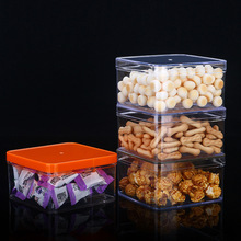 正方形透明塑料盒批发 蜜饯牛肉粒包装盒 干果食品盒 喜糖糖果盒