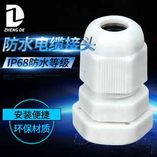 ���� �F؛���l��ˮ���^������|��ˮ���^�̶��^����������|���^