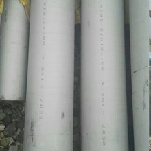 �o�a�F؛���P䓹�2507�o�p��904L�p�಻�P䓹ܳ�Ҏ�F؛�ǘ˹܃���