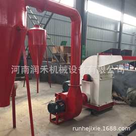 木材粉碎机小型碎木机械竹子椰壳树枝粉碎机家用木屑秸秆粉碎机