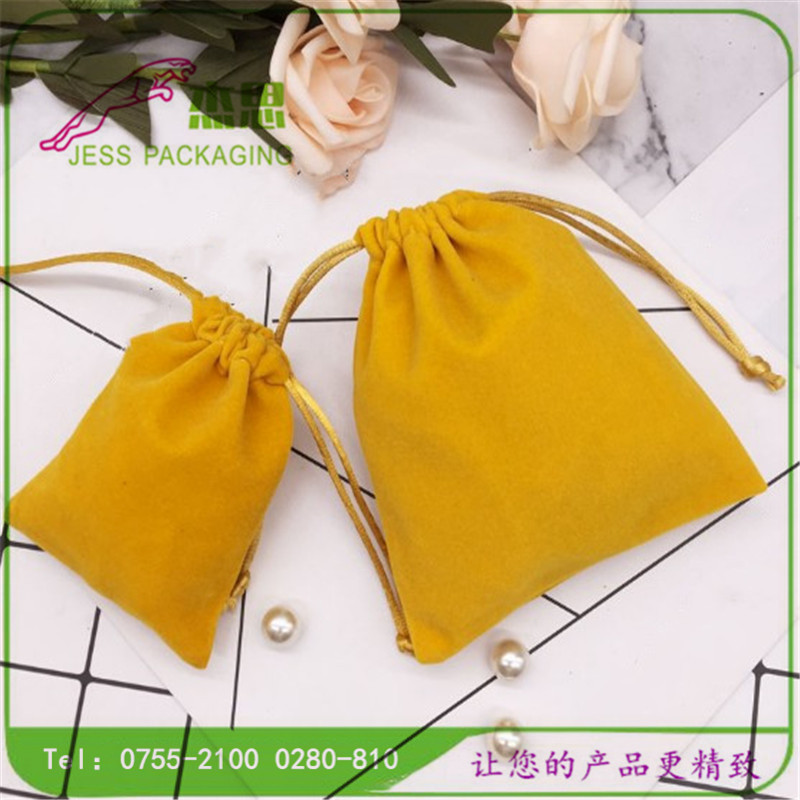 设计新款棉布黄金珠宝首饰束口袋佛珠手串手镯玉器收纳包量大从优