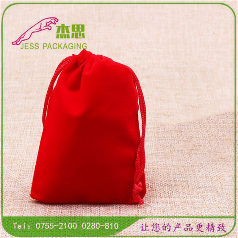 设计新款绒布多种不同颜色礼品拉绳收纳包珠宝束口袋量大从优