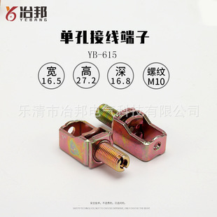 ����������·���Ӿ��� �F�Ӿ����� YB-XY-615�Ӿ����߉����^