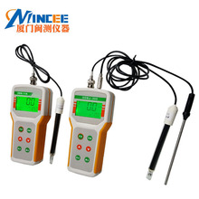 DDBJ-350��yʽ늌��ʃx ���߼�ˮ���@늌��x 늌��ʷ����z�y�x