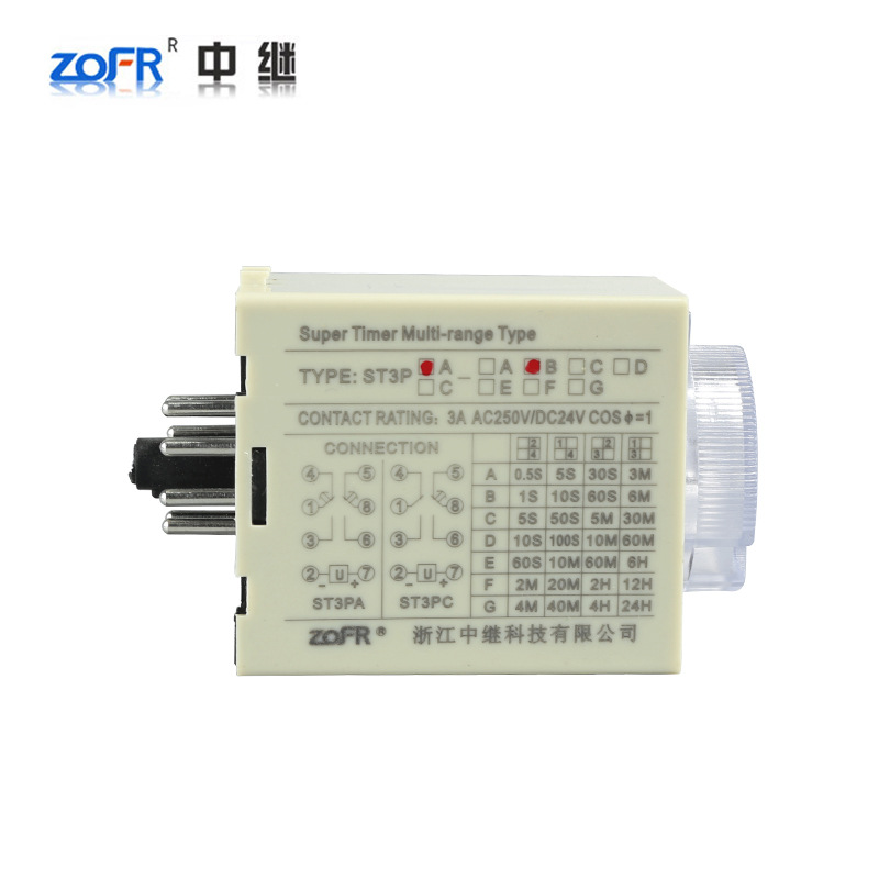 Electronic adjustable relay, 220V, wholesale, 24V