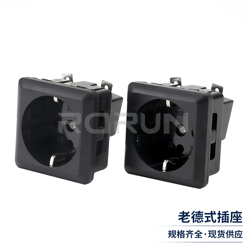 厂家直供欧式电源插座卡式插座老德式插座嵌入式ac插座规格齐全