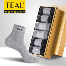 TEAL�¿������ʿ�m�� ��Ͳ�������e�ļ������m͸�������S�����l