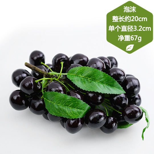 Lichi longan tomate cereza Bayberry azúcar naranja espuma falsa fruta modelo decorativo simulación fruta cadena