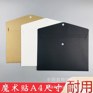 ħ�g�N��� A4�M����ŷ� ��ĸ�۴����N��������p����ճ���ļ���