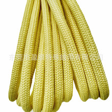 ���]��о�K �͸ߜ���ȼ��ȫ�K�͵͜�ѩ��̽�y�K ���o��Ԯ�K